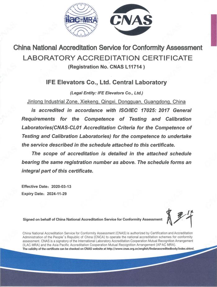 China National Accreditation Service for Conformity Assessment